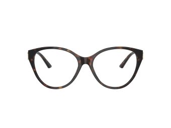 Jimmy Choo Naočale JC 3009 5002