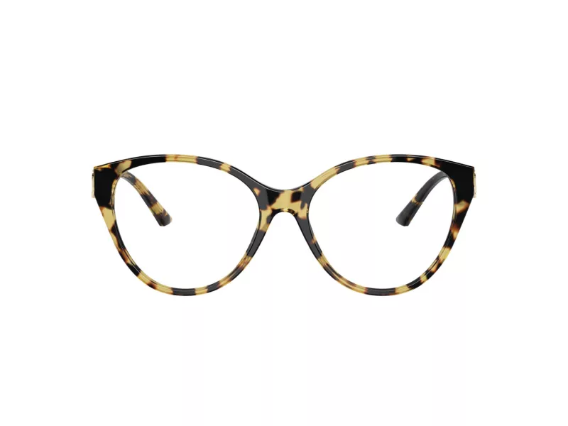 Jimmy Choo Naočale 3009 5004