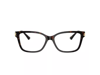 Jimmy Choo Naočale 3012 5002