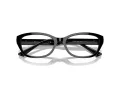 Jimmy Choo Naočale JC 3015 5000