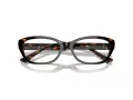 Jimmy Choo Naočale JC 3015 5002