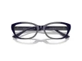 Jimmy Choo Naočale 3015 5023