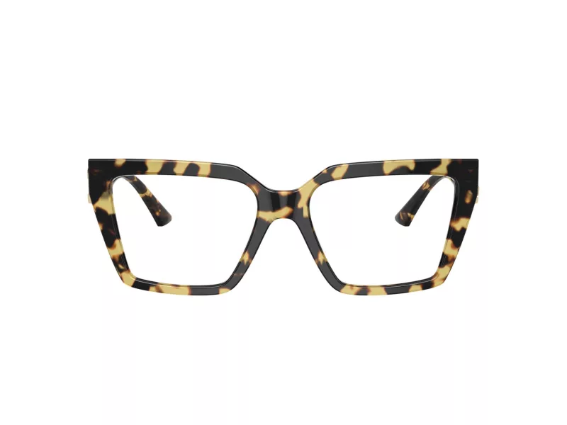 Jimmy Choo Naočale JC 3017U 5004
