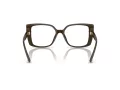 Jimmy Choo Naočale 3024U 5060