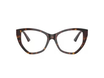 Jimmy Choo Naočale 3026 5002