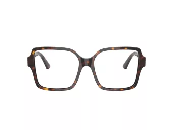 Jimmy Choo Naočale 3027 5002