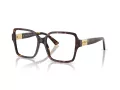 Jimmy Choo Naočale 3027 5002