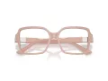 Jimmy Choo Naočale 3027 5014