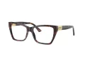 Jimmy Choo Naočale 3028 5002