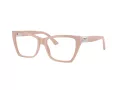 Jimmy Choo Naočale 3028 5014