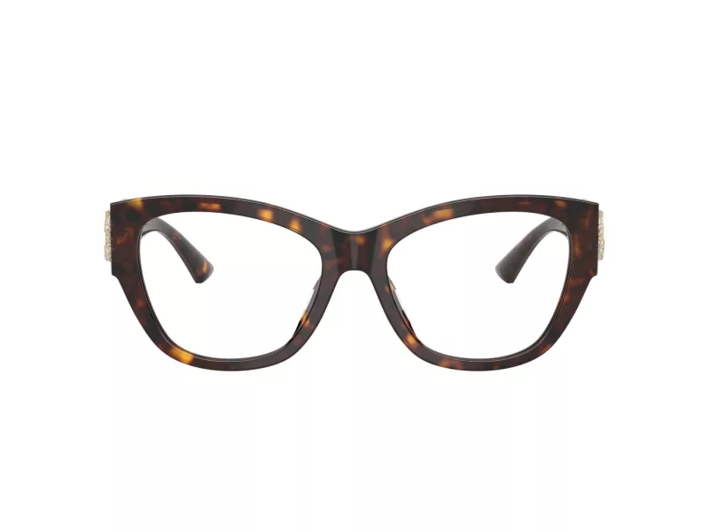 Jimmy Choo Naočale 3033BU 5002