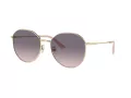 Jimmy Choo Sunčane Naočale 4007BD 300636