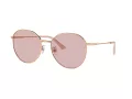 Jimmy Choo Sunčane Naočale 4007BD 3008/5