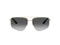 Jimmy Choo Sunčane Naočale 4011 3006T3
