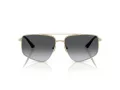 Jimmy Choo Sunčane Naočale 4011 3006T3