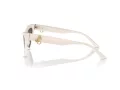 Jimmy Choo Sunčane Naočale 5008 87