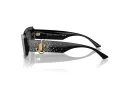 Jimmy Choo Sunčane Naočale 5020B 505387