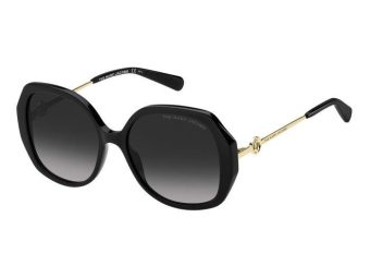 Marc Jacobs Sunčane Naočale MARC 581/S 807/9O