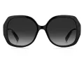 Marc Jacobs Sunčane Naočale MARC 581/S 807/9O
