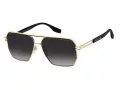 Marc Jacobs Sunčane Naočale MARC 584/S RHL/9O