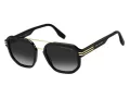 Marc Jacobs Sunčane Naočale MARC 588/S 807/9O