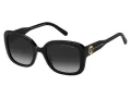Marc Jacobs Sunčane Naočale MARC 625/S 807/9O