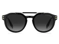 Marc Jacobs Sunčane Naočale MARC 675/S 807/9O