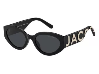 Marc Jacobs Sunčane Naočale MARC 694/G/S 80S/2K