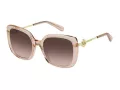 Marc Jacobs Sunčane Naočale MARC 727/S 35J/HA