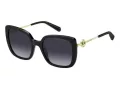 Marc Jacobs Sunčane Naočale MARC 727/S 807/9O