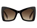 Marc Jacobs Sunčane Naočale MARC 761/S 807/HA