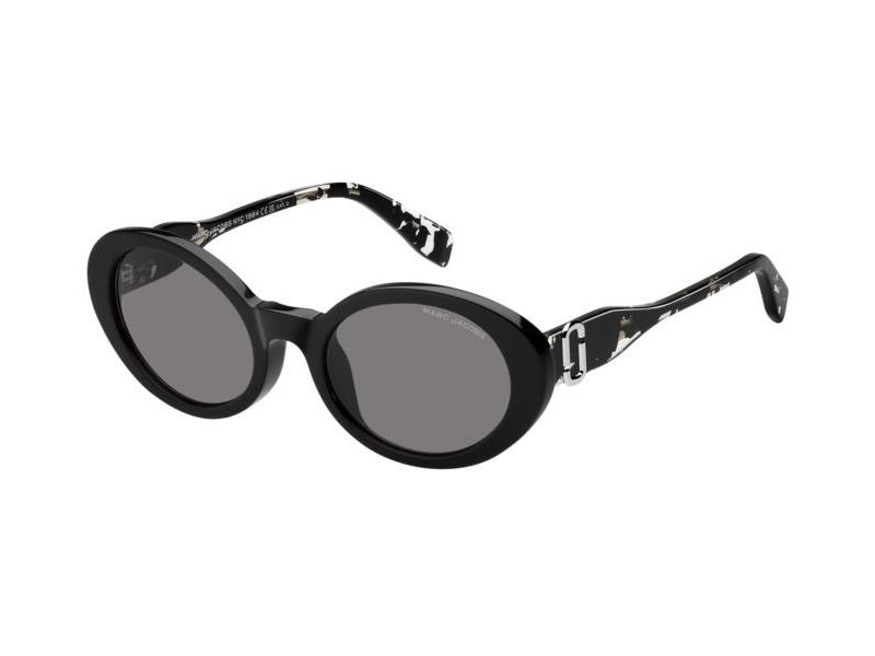 Marc Jacobs Sunčane Naočale MARC 792/F/S WR7/IR