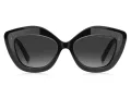 Marc Jacobs Sunčane Naočale MARC 800/S MNG/9O