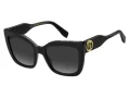 Marc Jacobs Sunčane Naočale MARC 811/S 807/9O