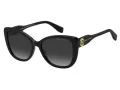 Marc Jacobs Sunčane Naočale MARC 815/S 807/9O