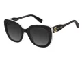 Marc Jacobs Sunčane Naočale MARC 852/S 80S/9O