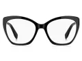 Marc Jacobs Naočale MARC 857 80S