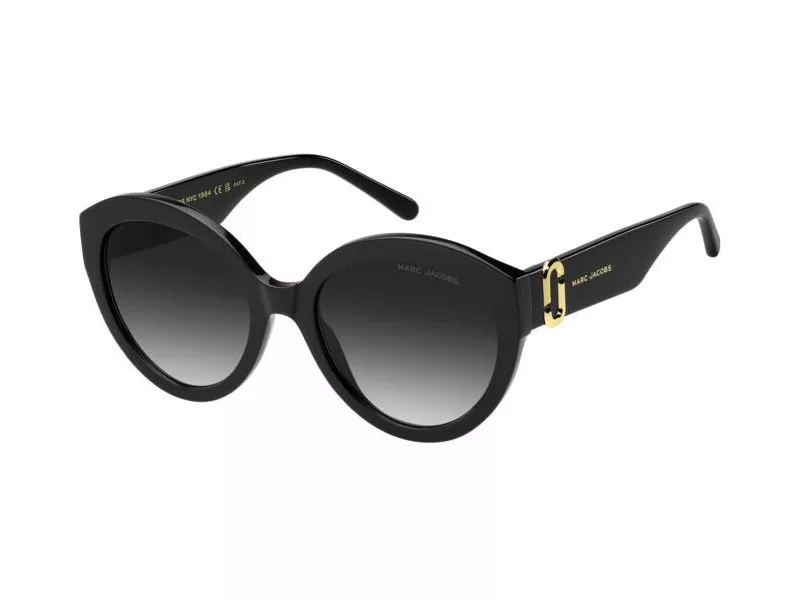 Marc Jacobs Sunčane Naočale MARC 882/S 807/9O