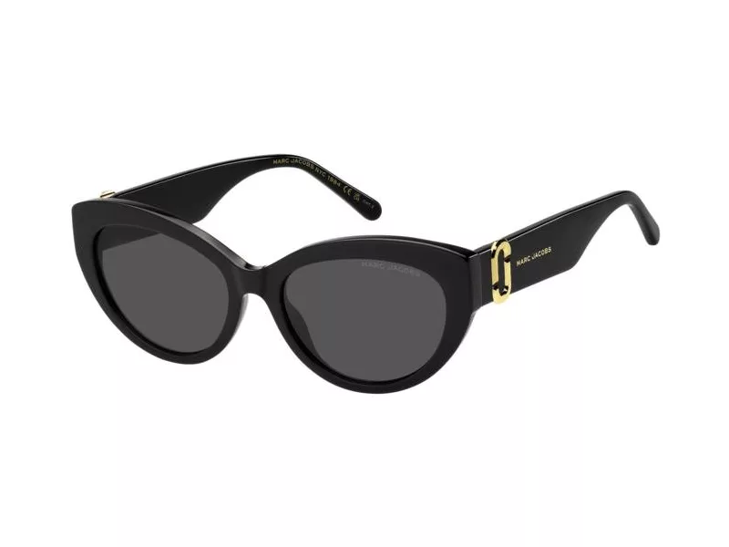 Marc Jacobs Sunčane Naočale MARC 883/S 807/IR
