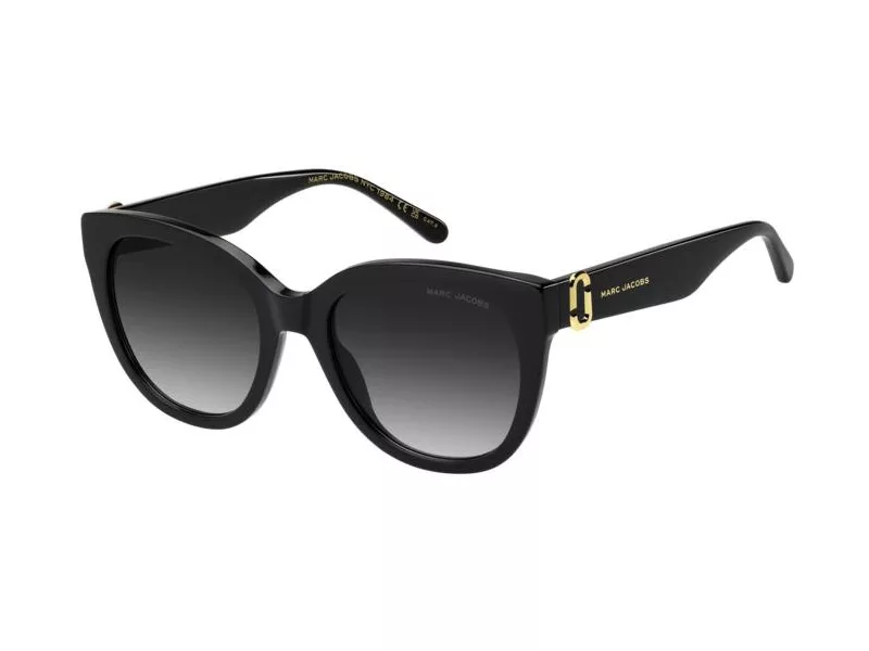 Marc Jacobs Sunčane Naočale MARC 885/S 807/9O