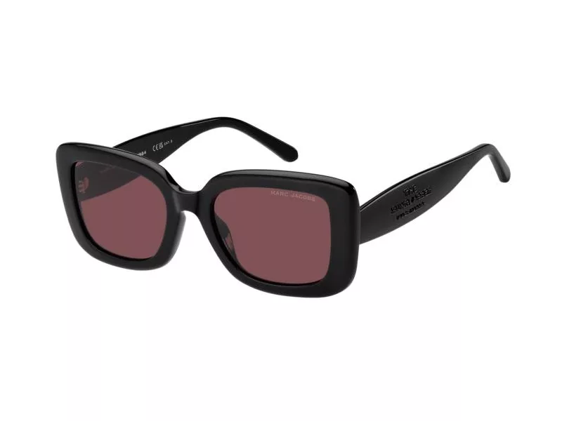 Marc Jacobs Sunčane Naočale MARC 888/S 807/4S
