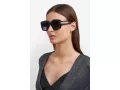 Marc Jacobs Sunčane Naočale MJ 1109/S 7C5/9O