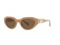 Michael Kors Empire Oval Sunčane Naočale MK 2192 355573