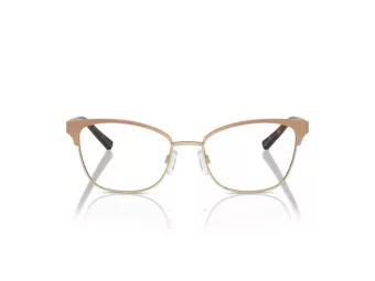 Michael Kors Adrianna Iv Naočale MK 3012 1213