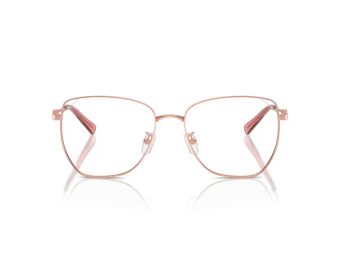 Michael Kors Shanghai Naočale MK 3081D 1108