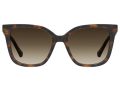Love Moschino Sunčane Naočale MOL 077/S 05L/HA