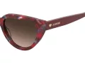 Love Moschino Sunčane Naočale MOL 095/S LHF/HA