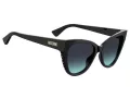 Moschino Sunčane Naočale MOS 056/S 807/GB