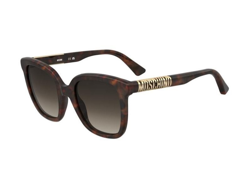 Moschino Sunčane Naočale MOS 178/S EPZ/HA