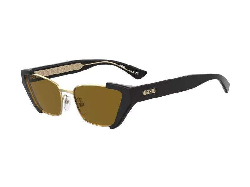 Moschino Sunčane Naočale MOS 205/S 2M2/70